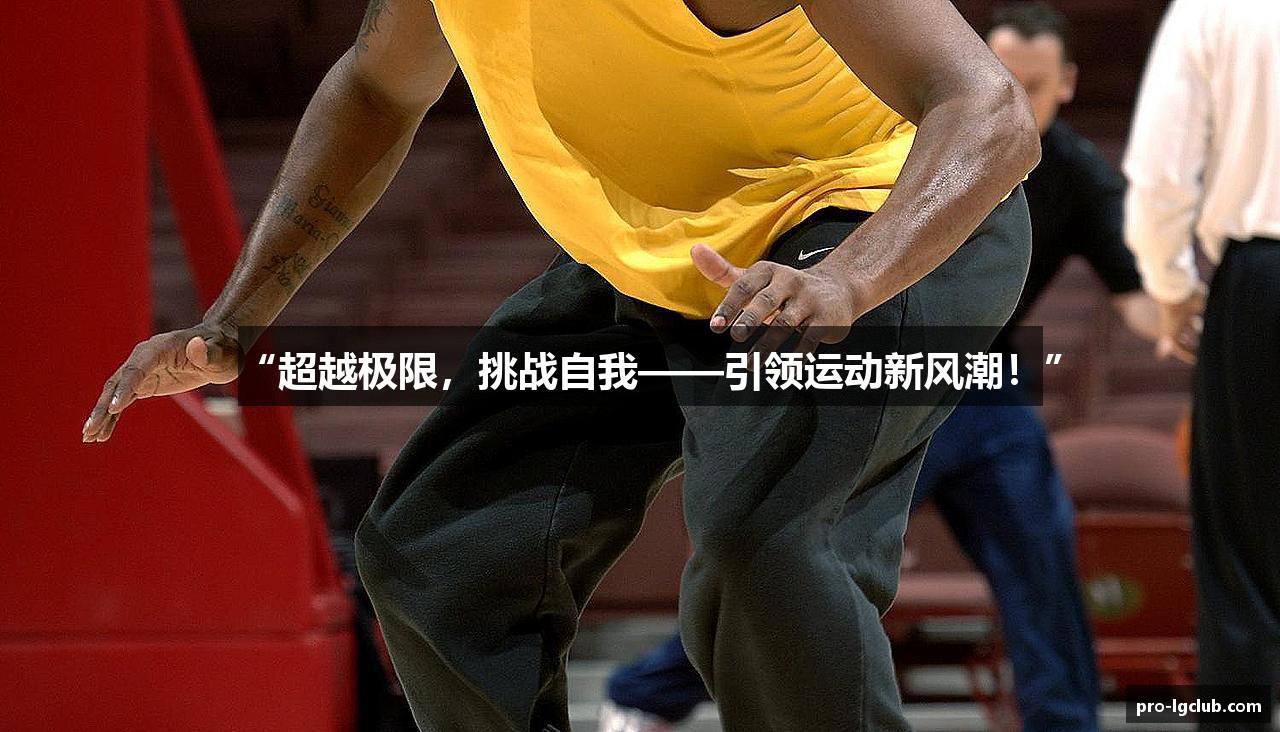 老哥俱乐部平台